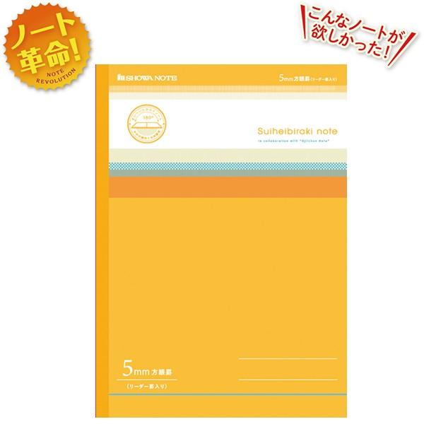 Jm[g@@i5mmrj@FT-4@8041 VEm[g@098-0000-04@ P