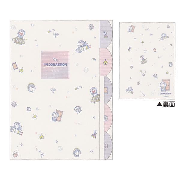 ドラえもん 5インデックスクリアファイルi M Doraemon ホシ チラシ 1705 クラックス P Penport 通販 Yahoo ショッピング