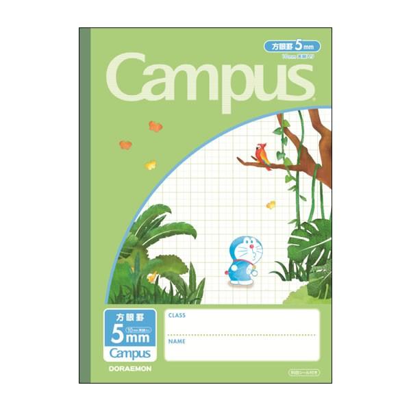 ドラえもん キャンパスノート 用途別 ドラえもん緑 5mm方眼罫 Dcs 5g 6036 ショウワノート 106 0530 1 106 0530 1 Penport 通販 Yahoo ショッピング