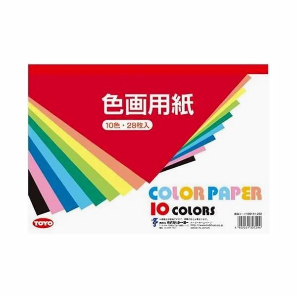 Fp@yB5z@7294@g[[@106111