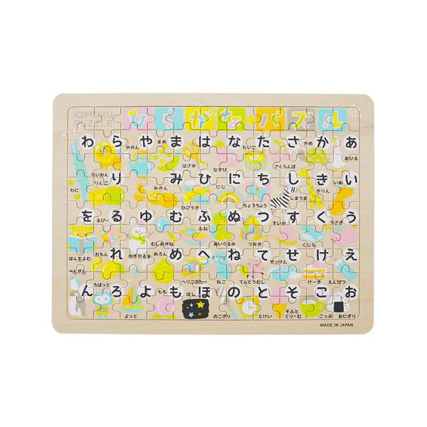 木製知育パズル イクモク ひらがな 0119 デビカ 木のおもちゃ 都