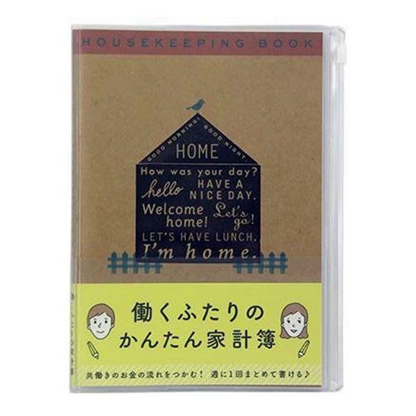 ƌv끃`5ԁ@ӂ@ƕ@8537@fUCtB@12853006 P