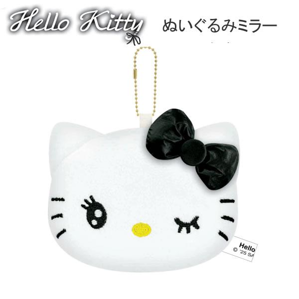 ミー☺︎ クラックス カット ピースシール ハローキティ ブラックリボン 136437
