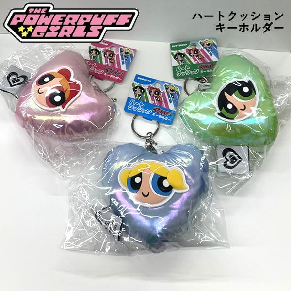 【バラ可】ストグラキャラクターグッズセット CRUX（クラックス） パワーパフガールズ ハートクッションキーホルダー