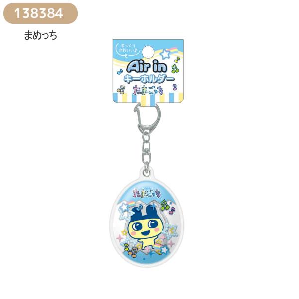 penport_13838_1_d_20260325102821