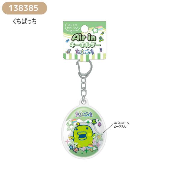 penport_13838_2_d_20260325102822