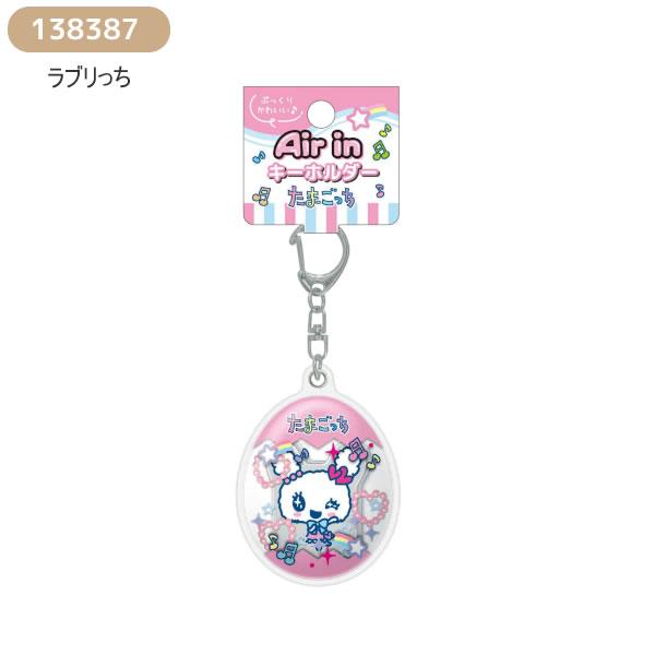 penport_13838_4_d_20260325102822