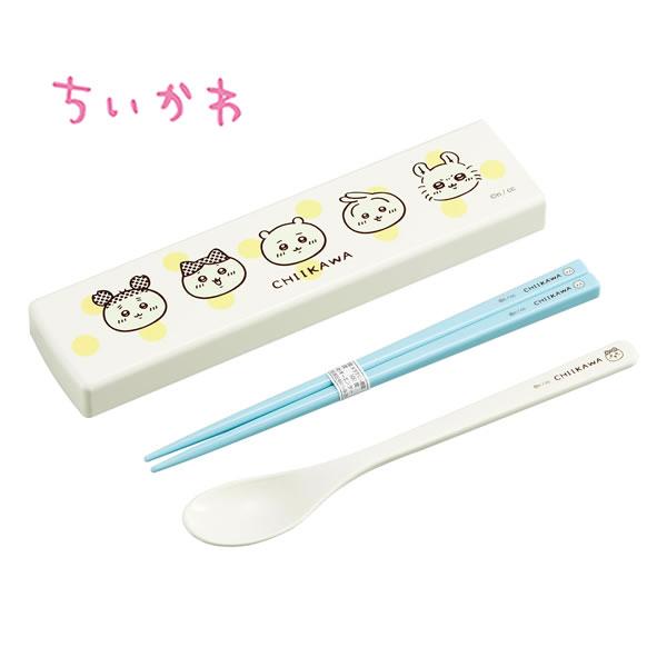 ●ちいかわ達のお顔がズラリ♪青いお箸入りの箸スプーンセット●シンプルデザインなのでちいかわ好きの大人の方にもオススメ●シリコーンパーツ付きで音が鳴らない■サイズ：約H18×W191×D48ｍｍ■材質　：AS、ABS、メタクリル樹脂、シリコー...