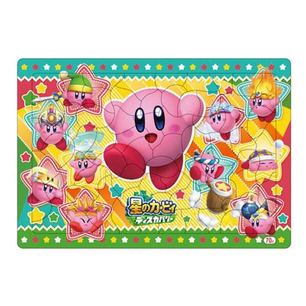 ショウワノート 星のカービィ ディスカバリー パズル 70ピース 1616 P