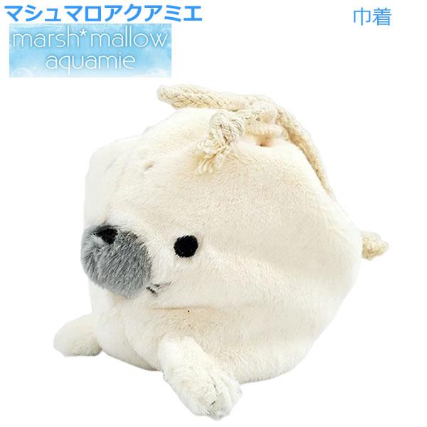 sale★アニマルスクールバス(綿麻)水色②★巾着小 マシュマロアクアミエ 巾着 アザラシ ホワイト 7824 りぶはあと