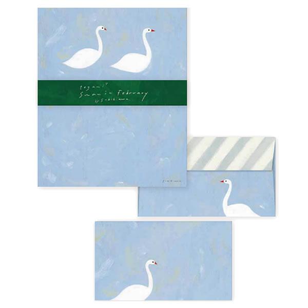 Subikiawa レターセット Swan in February 白鳥 3911 表現社 手紙 便箋