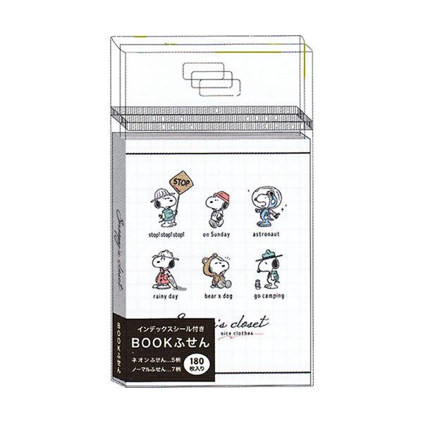 P スヌーピー Bookふせん Closet 3862 カミオジャパン 4386 4386 Penport 通販 Yahoo ショッピング