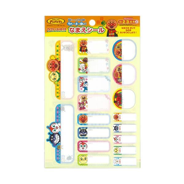 Ap}@Ȃ܂V[@2918@TX^[@2210010F P