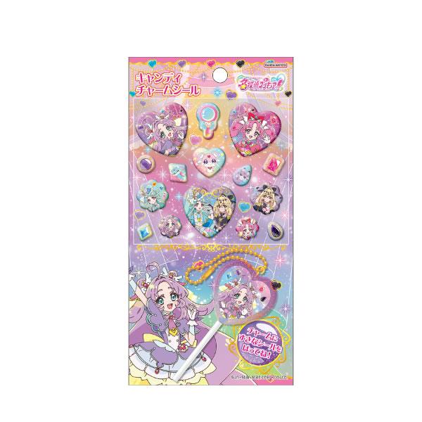 サンスター文具 名探偵プリキュア! キャンディーチャームシール シール