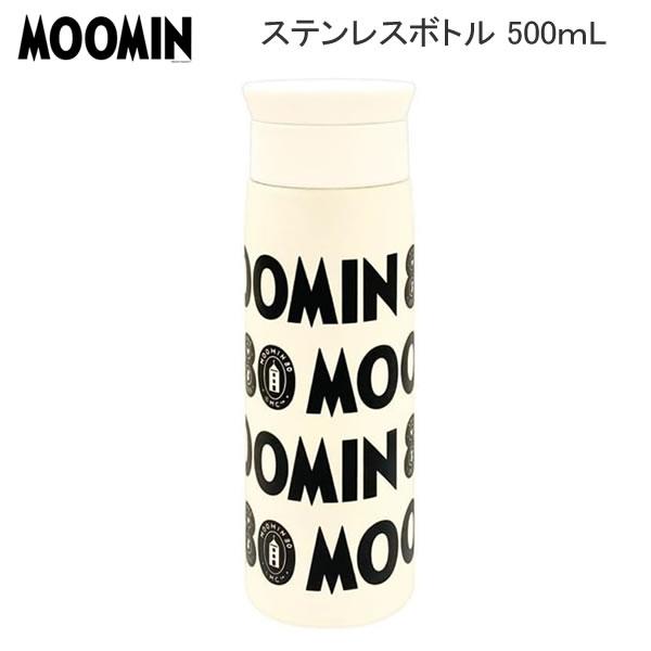 カミオジャパン ムーミン MOOMIM 80周年 80th LOGO ステンレスボトル