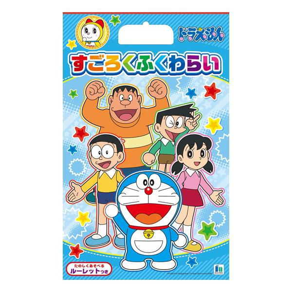 y匈ZZ[z낭ӂ炢 h 6062  V VEm[g Q[ lC  226-2140-02