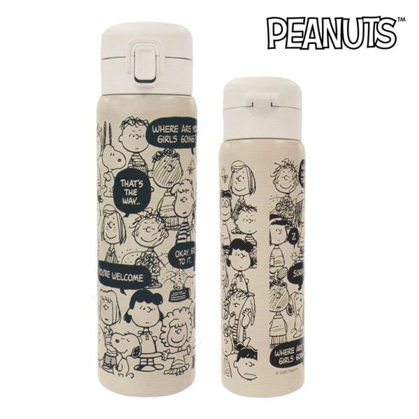 カミオジャパン スヌーピー ワンプッシュ ステンレス ボトル 480ml