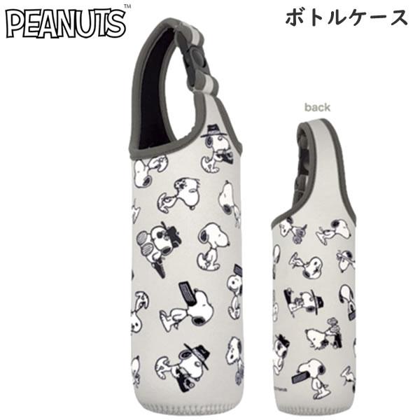 カミオジャパン スヌーピー ボトルケース Have a blast グレー 4792