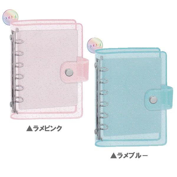 penport_22969_2_d_20251111132809