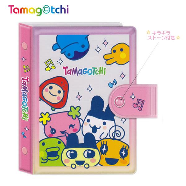 たまごっち　シール帳　完成品 たまごっち×シール帳📖 たまごっちラバーチャームを挟んで表紙に🥚 A5