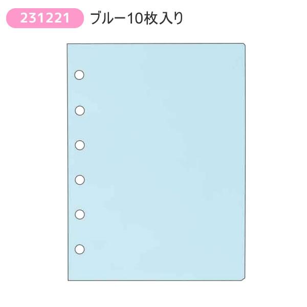 penport_23122_2_d_20260327174631