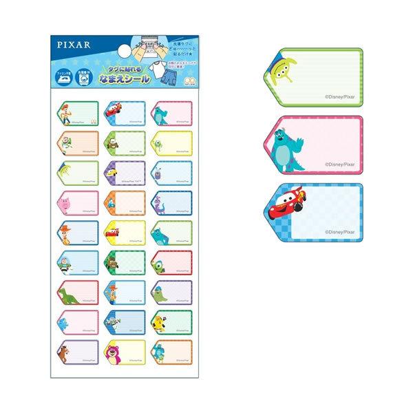 fBYj[sNT[ ^Oɓ\Ȃ܂V[ 2001 TX^[ 2342330A P