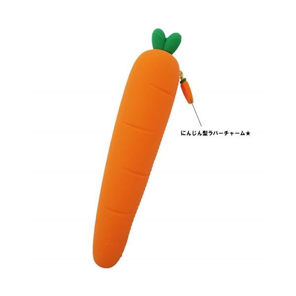 にんじん 筆箱の人気商品 通販 価格比較 価格 Com