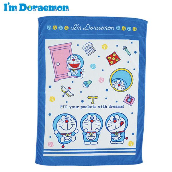 ●お子様に人気のDORAEMONの可愛らしいお昼寝ケット●お子様のお昼寝用にピッタリです●綿100%だから肌にも優しく、吸水性にも優れています●保育園や幼稚園のお休みタイムはもちろんドライブやレジャーにも便利●制菌加工がされているのでお子様...