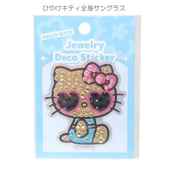 penport_3057_3_d_20250404164736