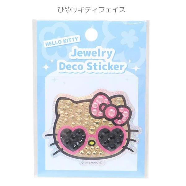 penport_3057_4_d_20250404164736