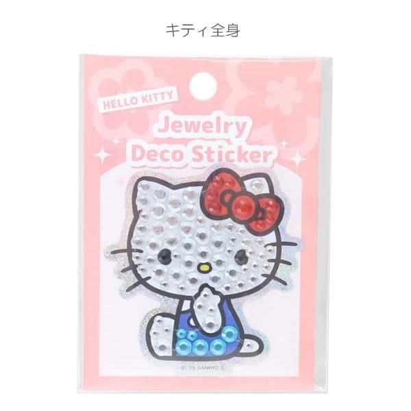 penport_3057_5_d_20250404164737