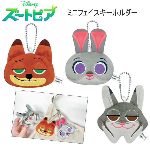 ズートピア　マスコットキーチェーン　四種セット Qoo10] TOPTOY 【当日出荷！公式正規品】ディズニー ズー