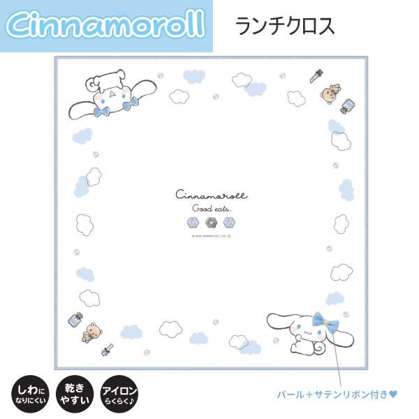 ■サイズ　約H430×W430mm■素材　ポリエステル100％■重量　約50ｇ※商品画像はイメージです。実際とは異なる場合がございます。