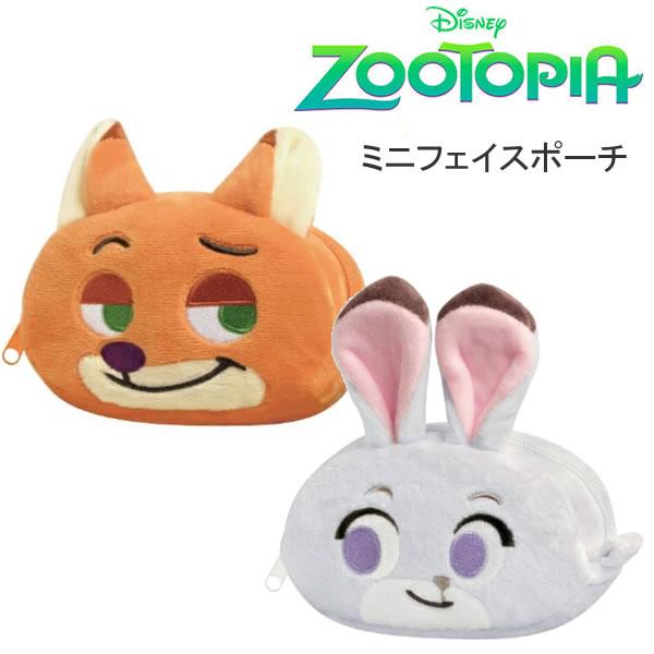 カミオジャパン ズートピア ミニフェイスポーチ ディズニー ZOOTOPIA
