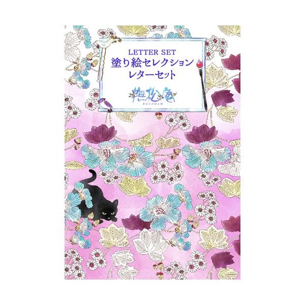 hGZNV^[Zbg@@0193 VEm[g@345-4220-01 P