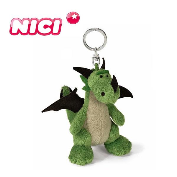 NICI ニキ BEANBAGS ビーンバッグ キーリング ドラゴン グリーン 10cm