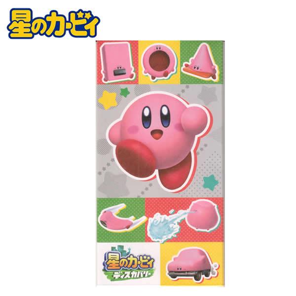 ●お札を折らずに入れられる■個装サイズ：87×171×1mm■3枚入り※商品画像はイメージです。実際とは異なる場合があります。