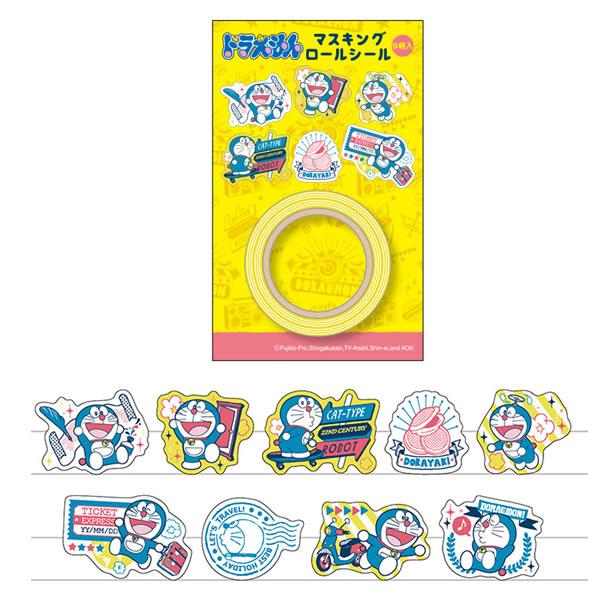 ショウワノート ドラえもん マスキングロールシール A 黄 1043