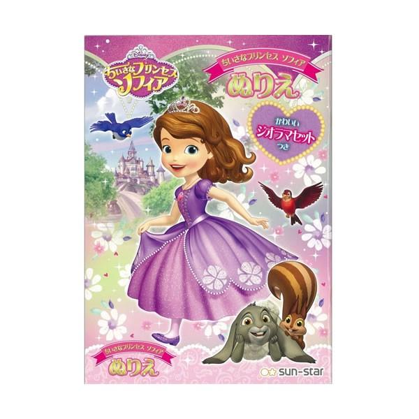 ȃvZX@\tBA@B5ʂ肦@4573@TX^[@4621404B P