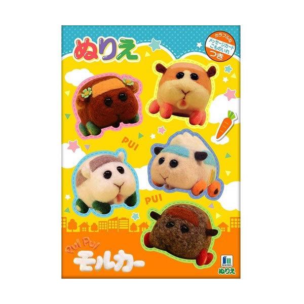 PUI PUIJ[@B5ʂ肦@5198@VEm[g@500-8657-01 P