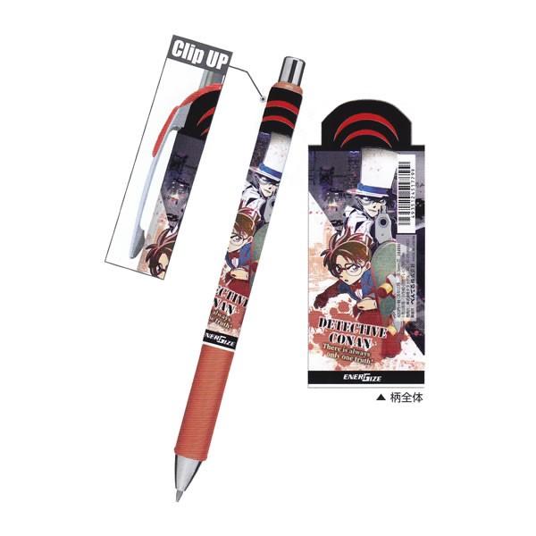 名探偵コナン エナージェルシャープ コナン キッド 7799 クラックス Penport 通販 Yahoo ショッピング