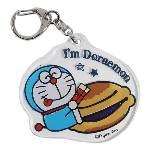 ドラえもん 50周年 I M Doraemon アクリルキーホルダー ヒミツドウグ クラックス Penport 通販 Yahoo ショッピング
