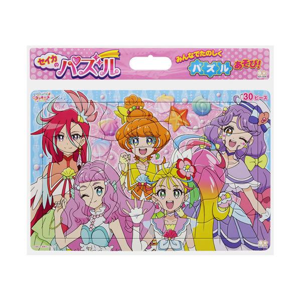 プリキュア パズル 知育玩具の人気商品 通販 価格比較 価格 Com