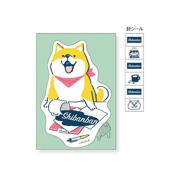 しばんばん ミニレター Appeal マインドウェイブ Penport 通販 Yahoo ショッピング