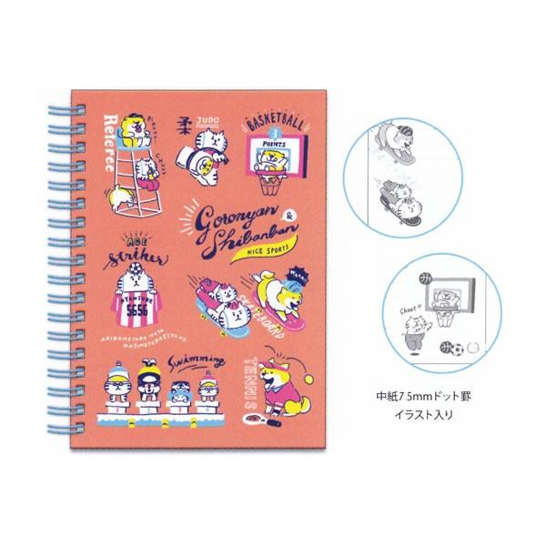 ごろにゃん＆しばんばん B6ハードカバーリングノートゆるすぽ マインド