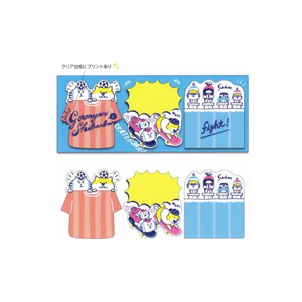 ɂ񁕂΂΂@XeBbN}[J[邷ہ@}ChEFCu@56905 P