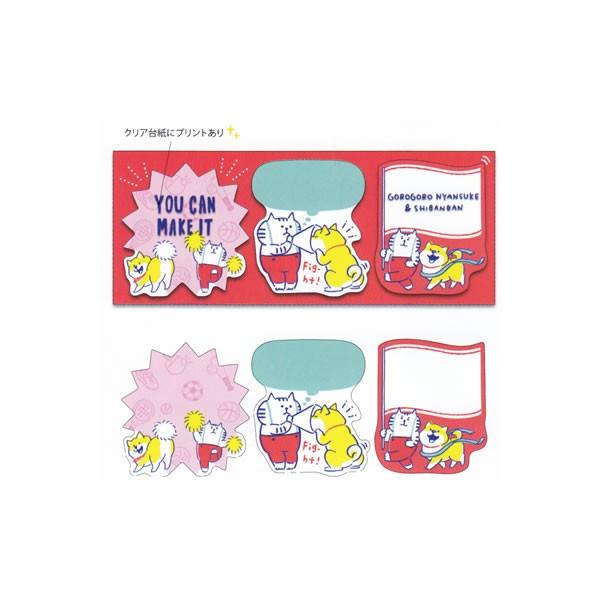 ɂ񁕂΂΂@XeBbN}[J[邿@}ChEFCu@56906 P