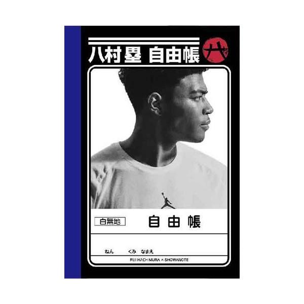 ۃV[Y@A6m[gA@R@8048@VEm[g@578-8660-01 P