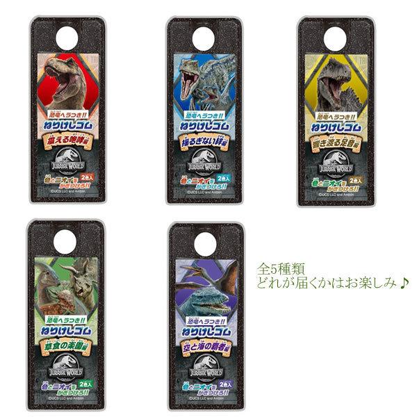 y匈ZZ[zWVbN[h ˂S 0058 S5ނǂꂪ͂͂y VEm[g Z[  AEgbg