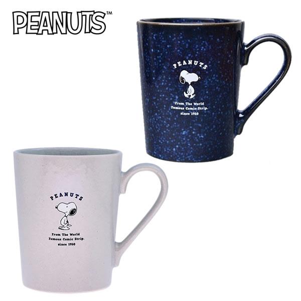 金正陶器 スヌーピー マグ マグカップ カップ PEANUTS SNOOPY 人気
